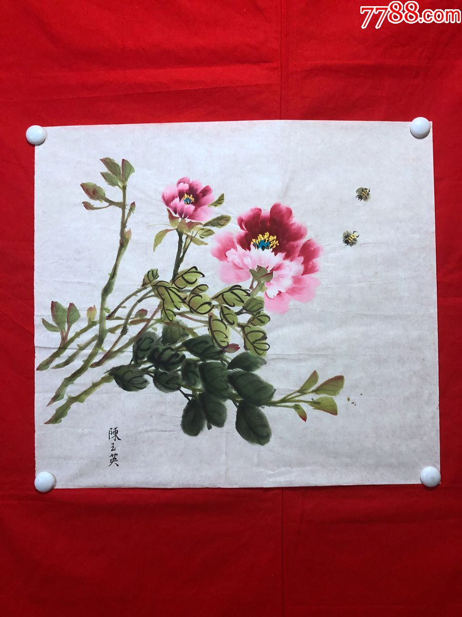 书画11308,【陈玉英】有款花鸟画,牡丹_花鸟国画原作_成都故纸【7788