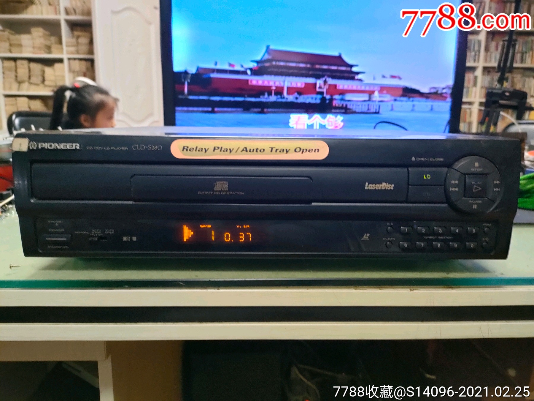 先锋cd=ld光碟机,正常播放.-录像机/影碟机-7788债券收藏