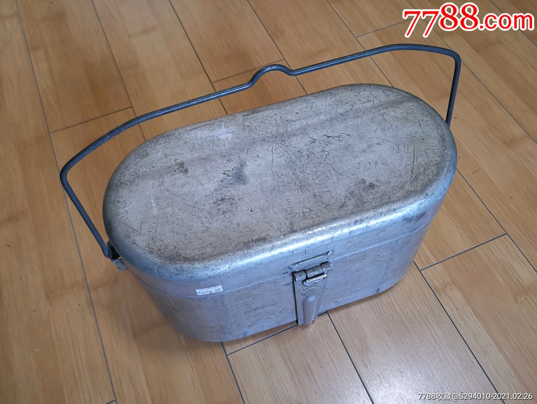 二战,苏联早期*队用超级大饭盒!