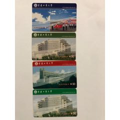 重庆师范学院上网卡(se78565356)_7788收藏__收藏热线