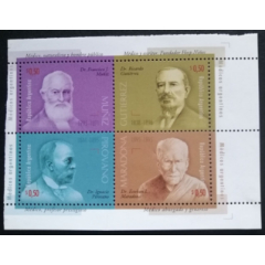 】阿根廷：著名医生小全张{1994}新背微疵(se78566575)_7788收藏__收藏热线