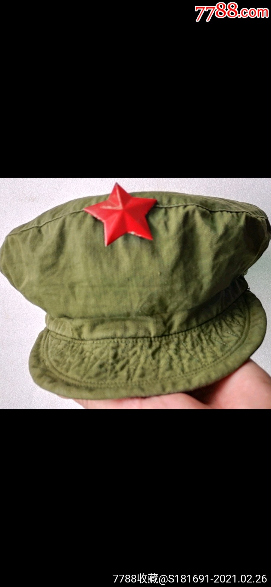 1966年解放军压线老军帽个