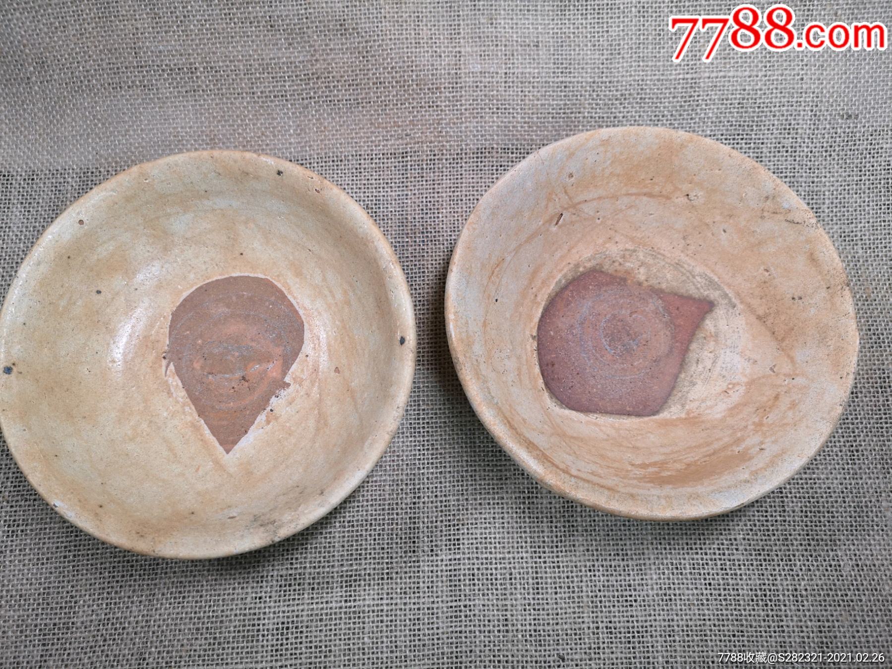 明代土龙泉面包碗,一对