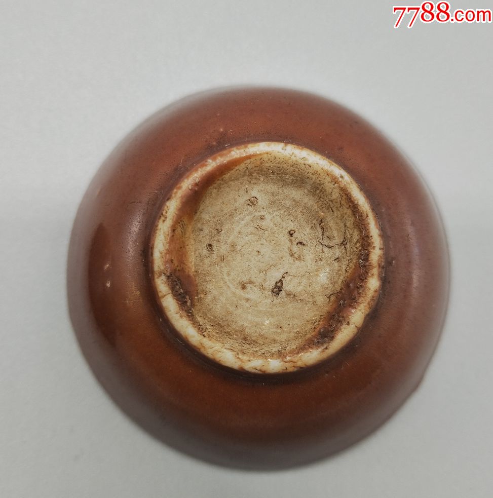 清代紫金釉小茶杯