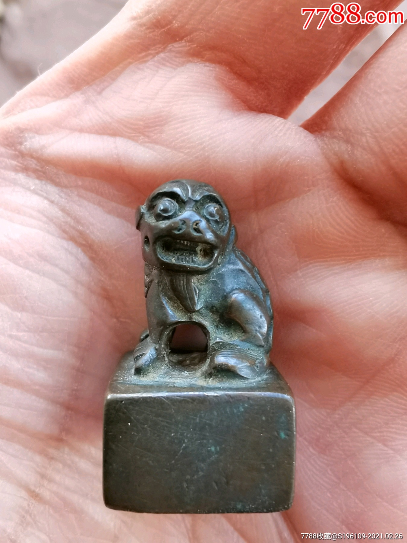 清末狮钮铜印章