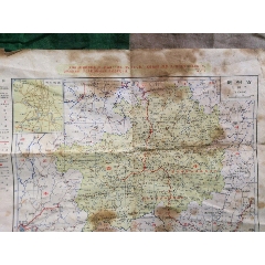 大文革日期，贵州红卫兵串联，贵州地图(se78573204)_7788收藏__收藏热线