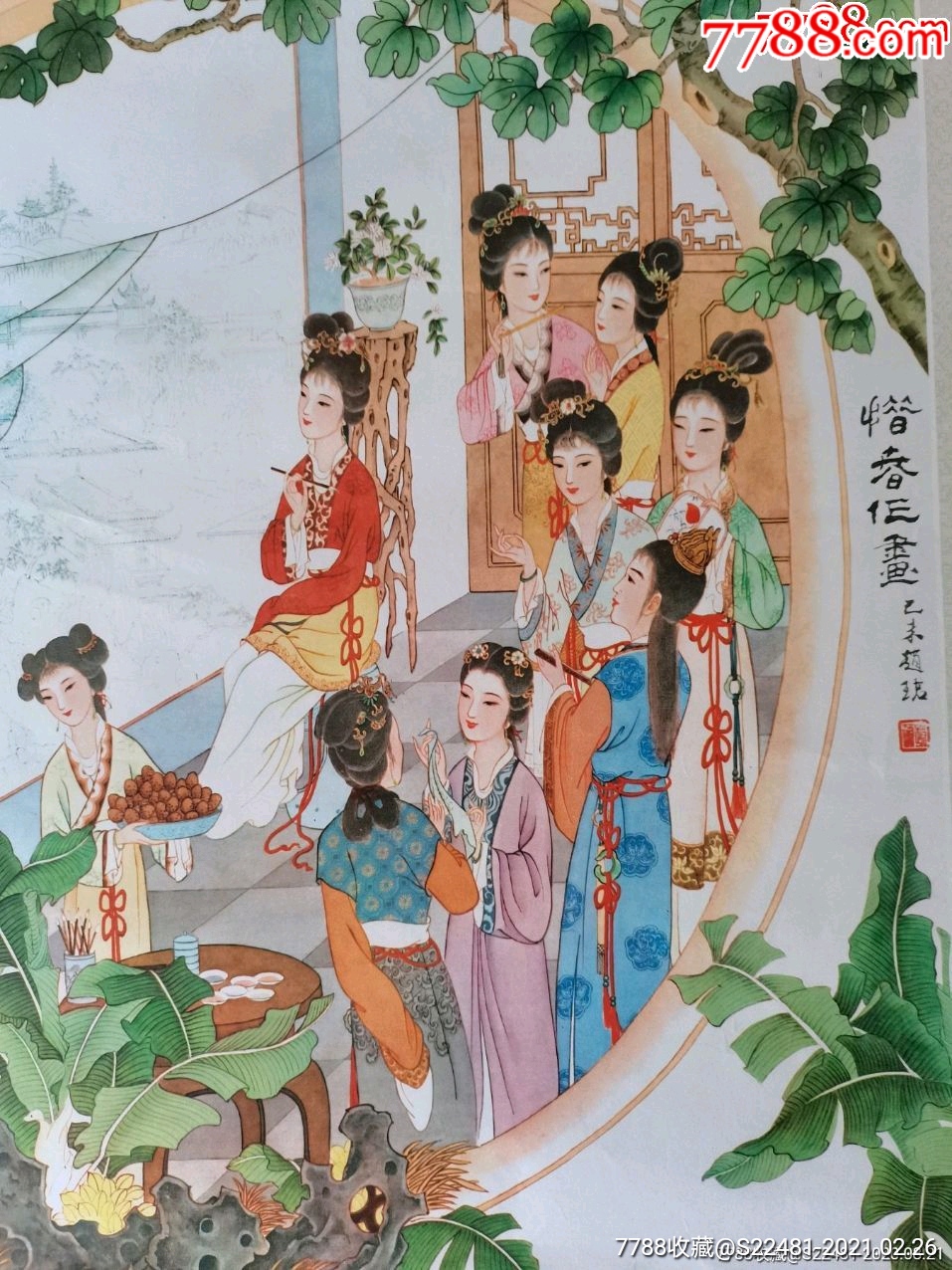 惜春作画_年画/宣传画_第2张_7788小人书