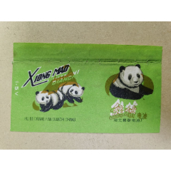 电池商标（熊猫电池）湖北襄樊电池厂(se78575254)_7788收藏__收藏热线