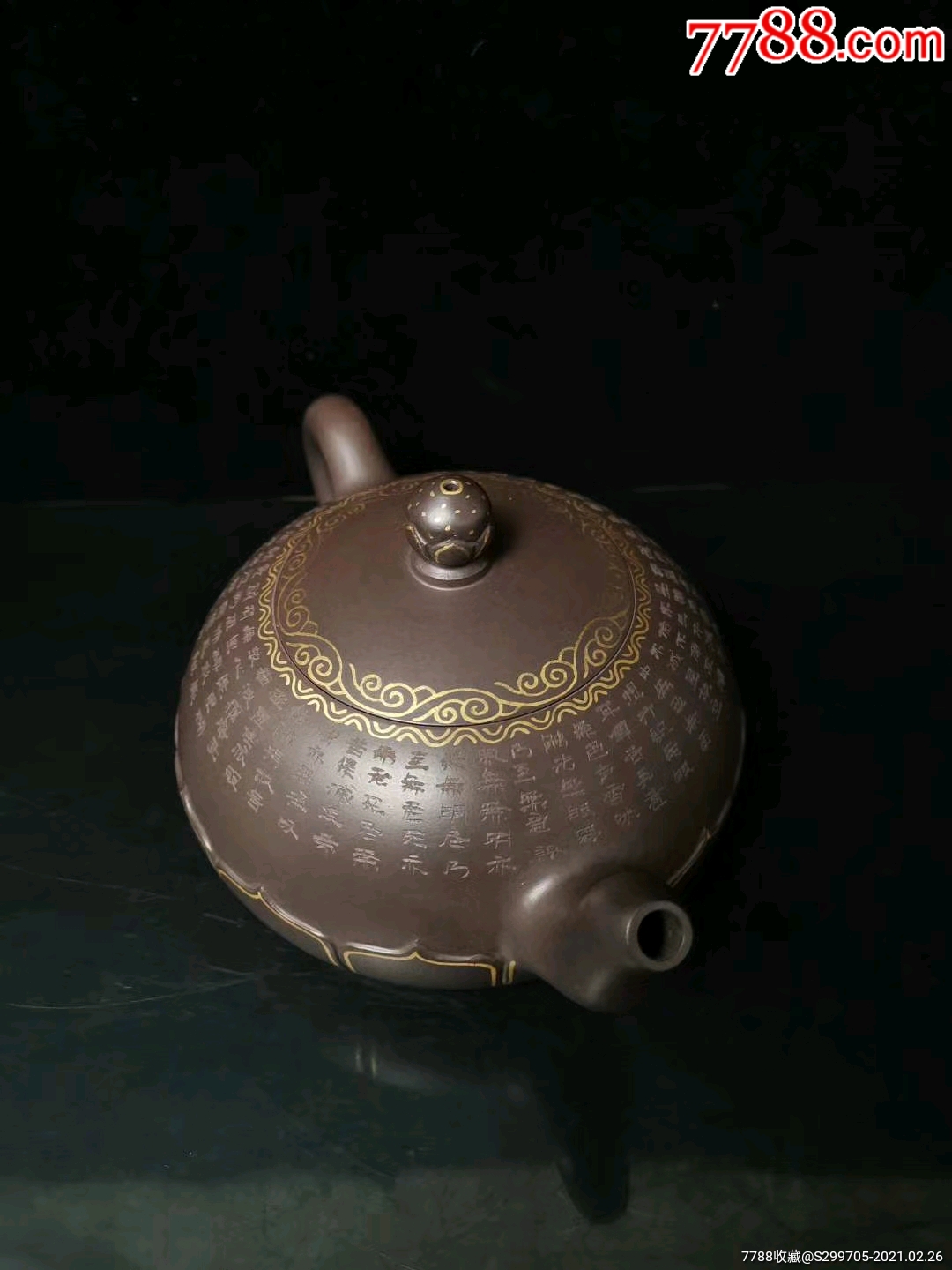 首页 零售 紫砂壶 >> 近代名家魏援良作品滚动鼠标滚轴,图片即可轻松