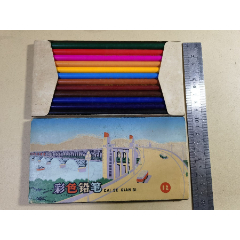 笔商标；南京长江大桥图（彩色铅笔--12色）SW；上海中国铅笔二厂(se78575980)_7788收藏__收藏热线