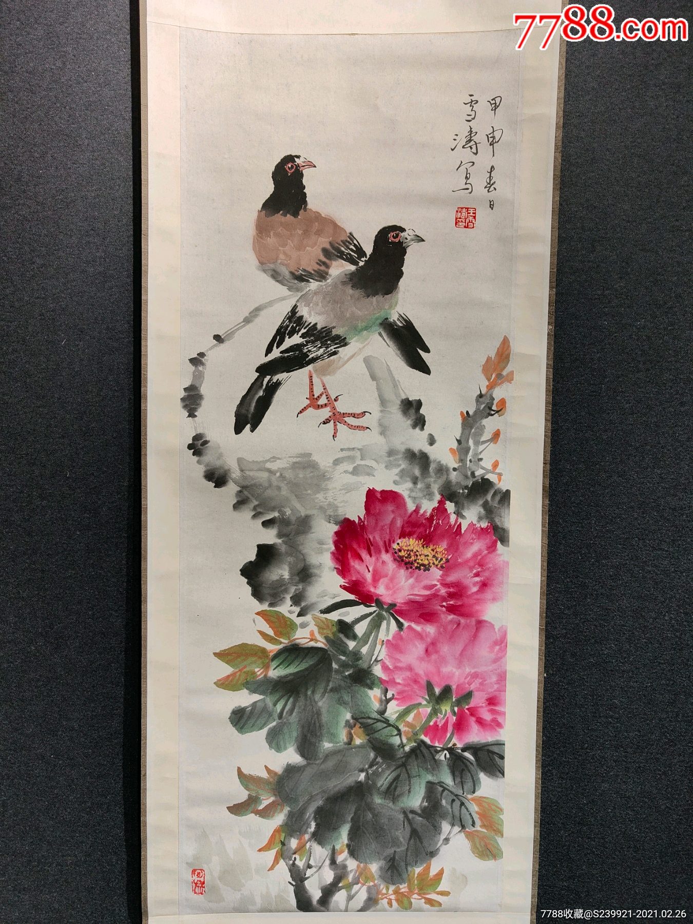 王雪濤花鳥畫卷軸_花鳥國畫原作_作品欣賞_收藏價值_7788書法收藏