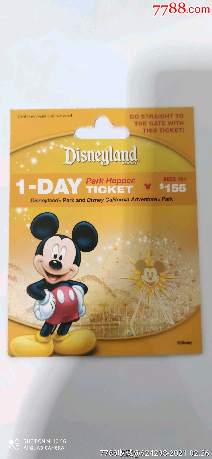 滚动鼠标滚轴,图片即可轻松放大,缩小更多"旅游景点门票