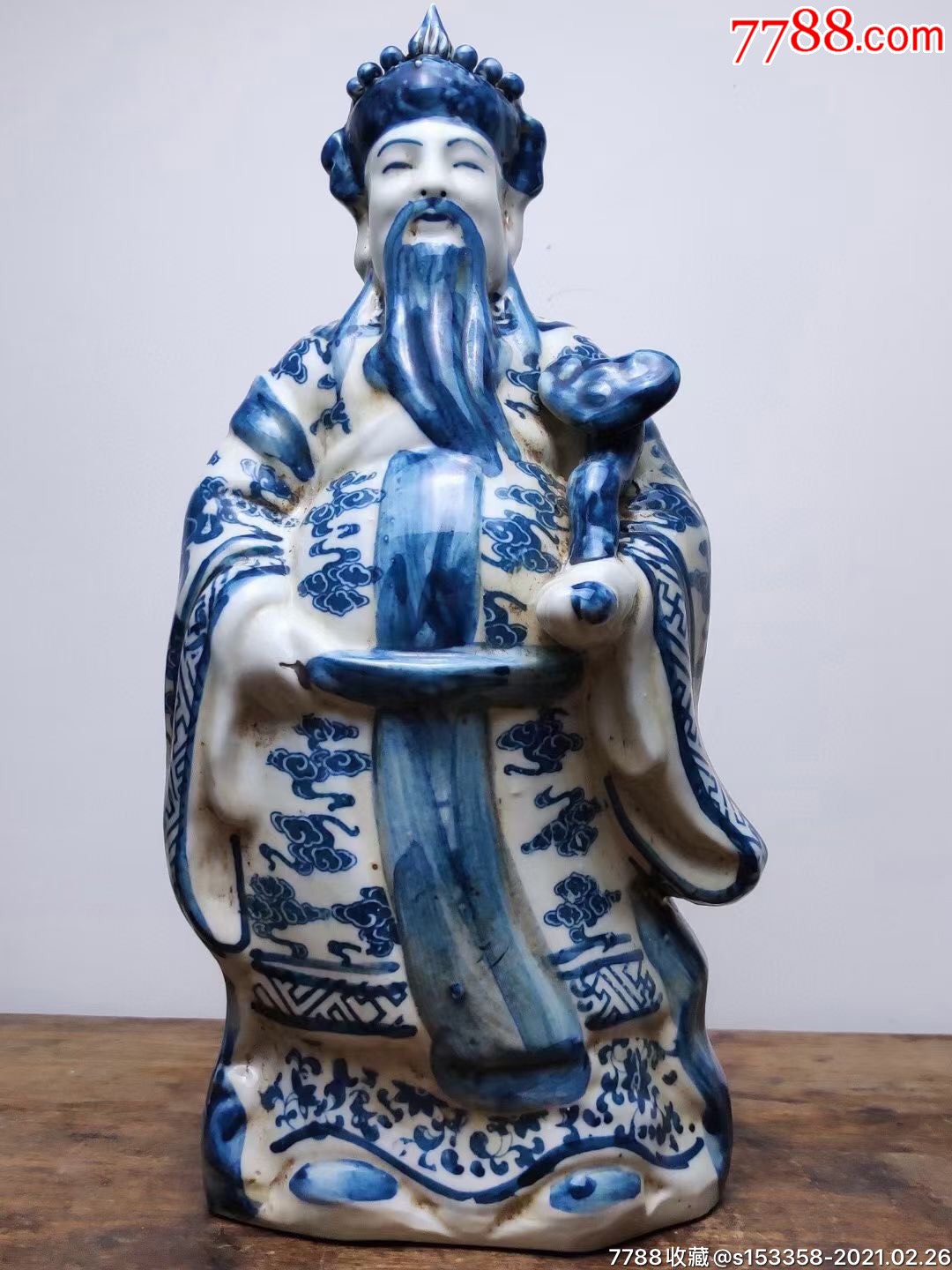 福建会馆青花瓷福禄寿福禄寿是汉族民间信仰的三位神仙