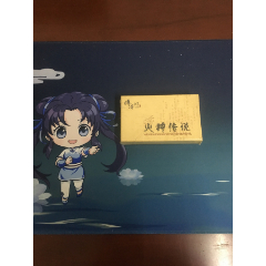 游戏周边网络游戏周边传奇世界火种传说盛大盛大新华正版绝版全新未拆封(se78580040)_7788收藏__收藏热线