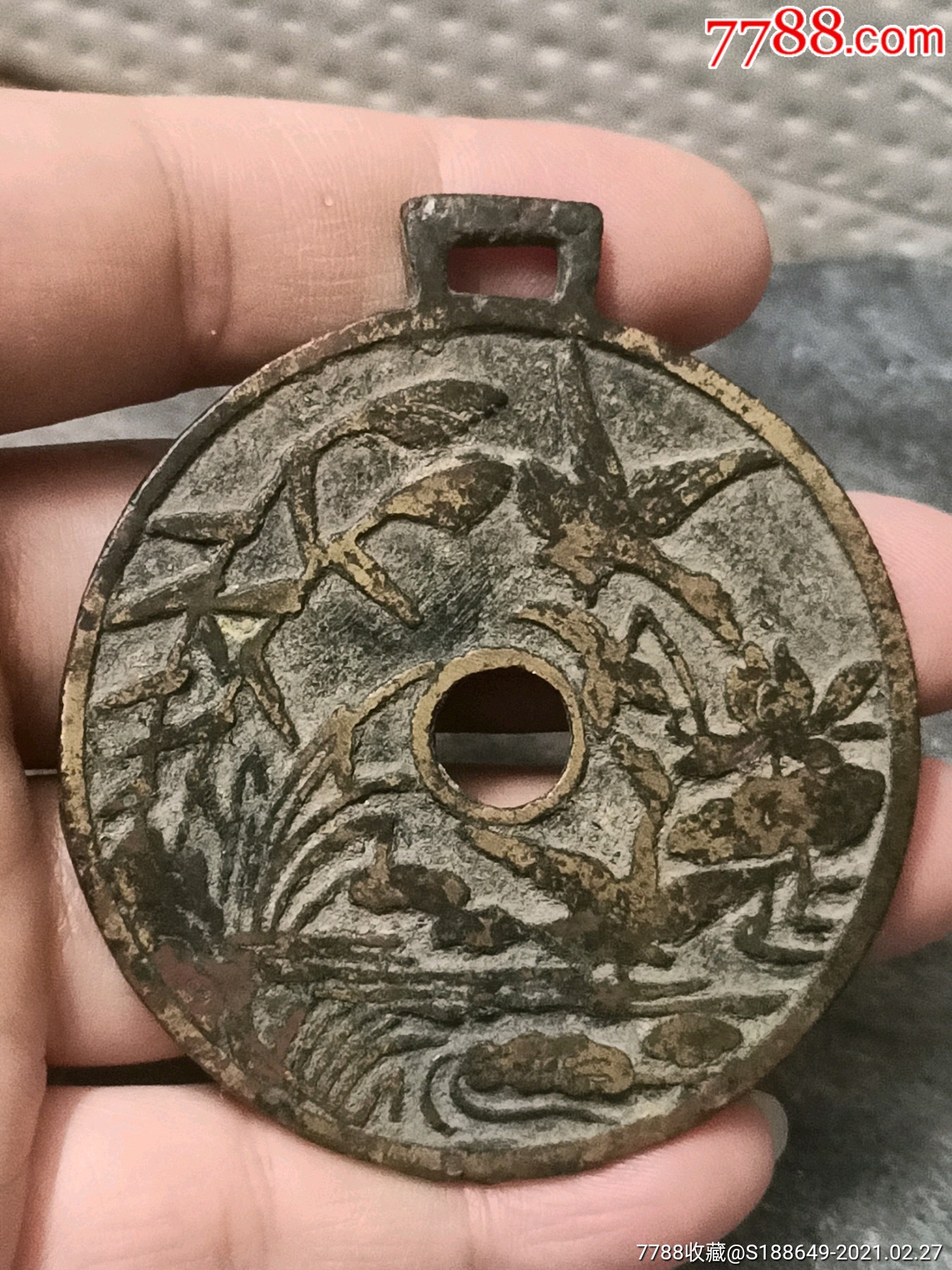 宋代人物生肖花钱