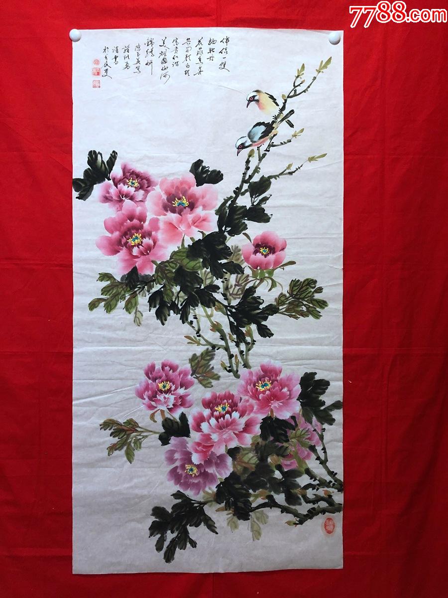 書畫11398,【陳玉英】有款花鳥畫,牡丹小鳥_花鳥國畫原作_第1張_7788