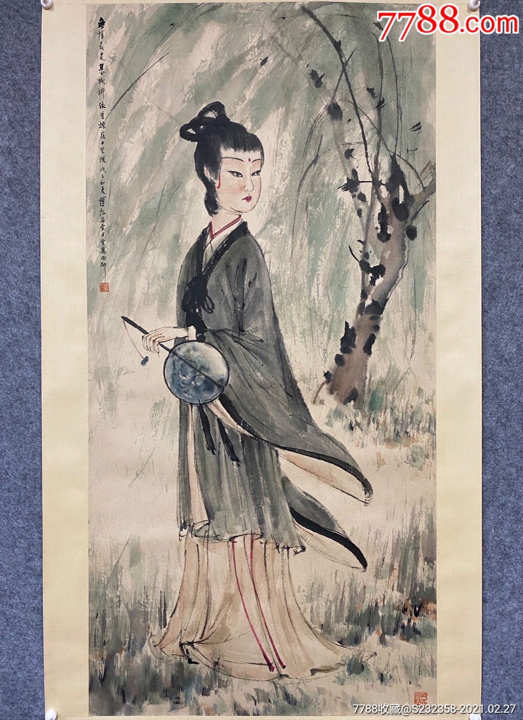 傅抱石仕女图纸本立轴画芯尺寸:122.5*60.5cm