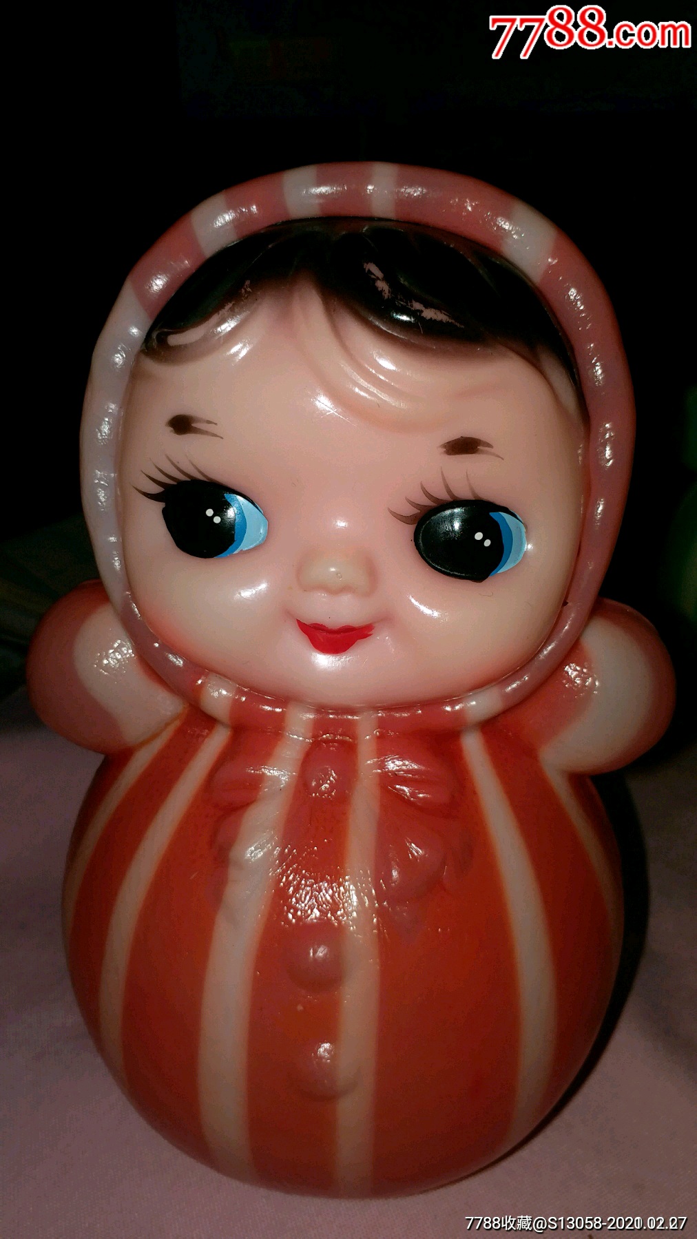 好品文革粉红色不倒翁娃娃