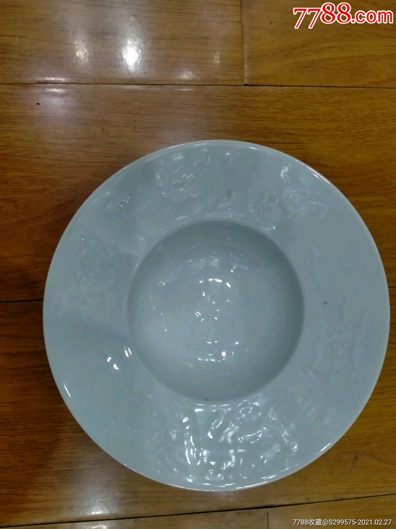 元代渣斗碗-价格:1300元-se78583312-单色白瓷-零售-7788收藏__收藏热线
