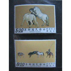 专68百骏图古画邮票新散高值两枚(se78697243)_7788收藏__收藏热线