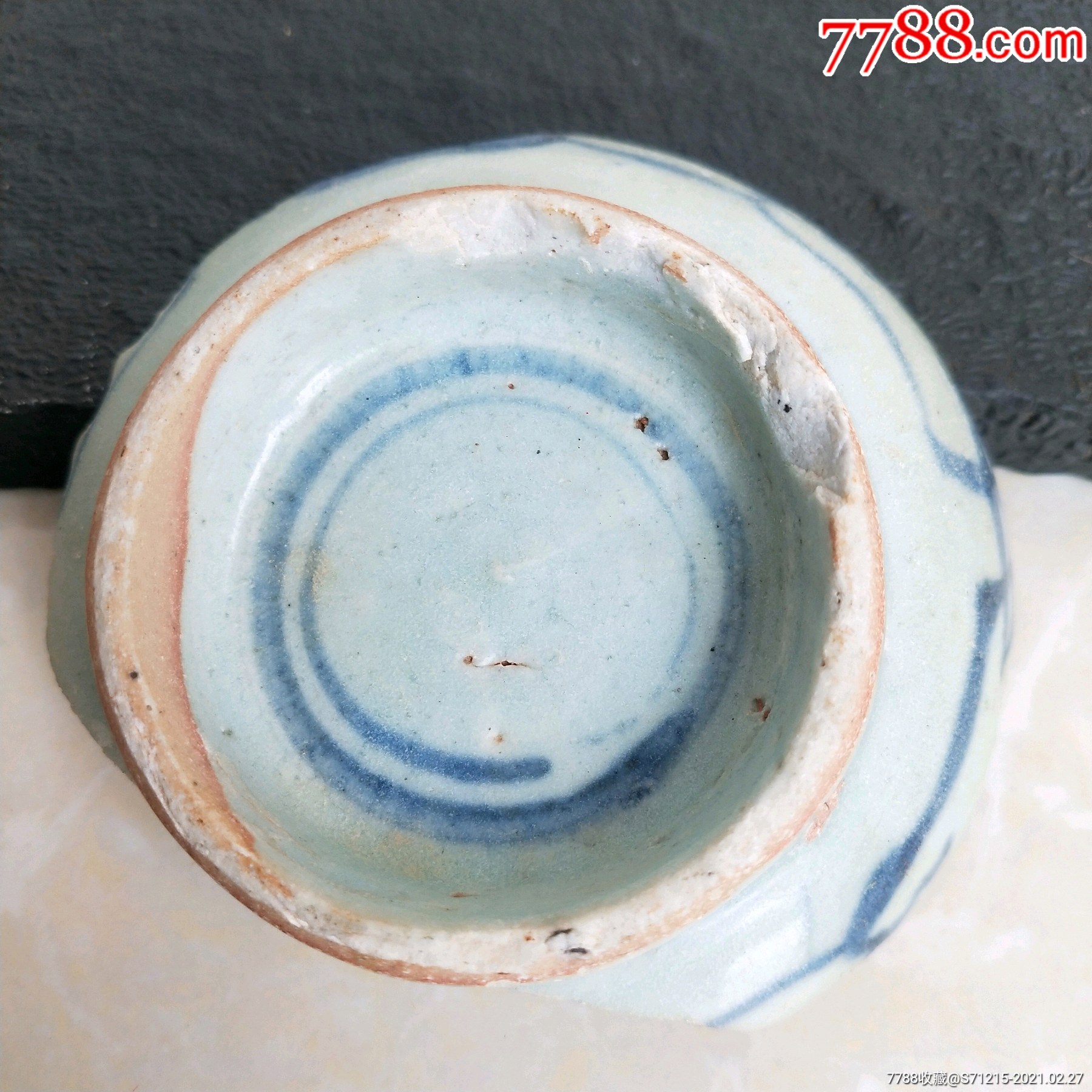 明清青花瓷碗底瓷片标本61号古人刻字王宅茶碗底圈足有火石红特征