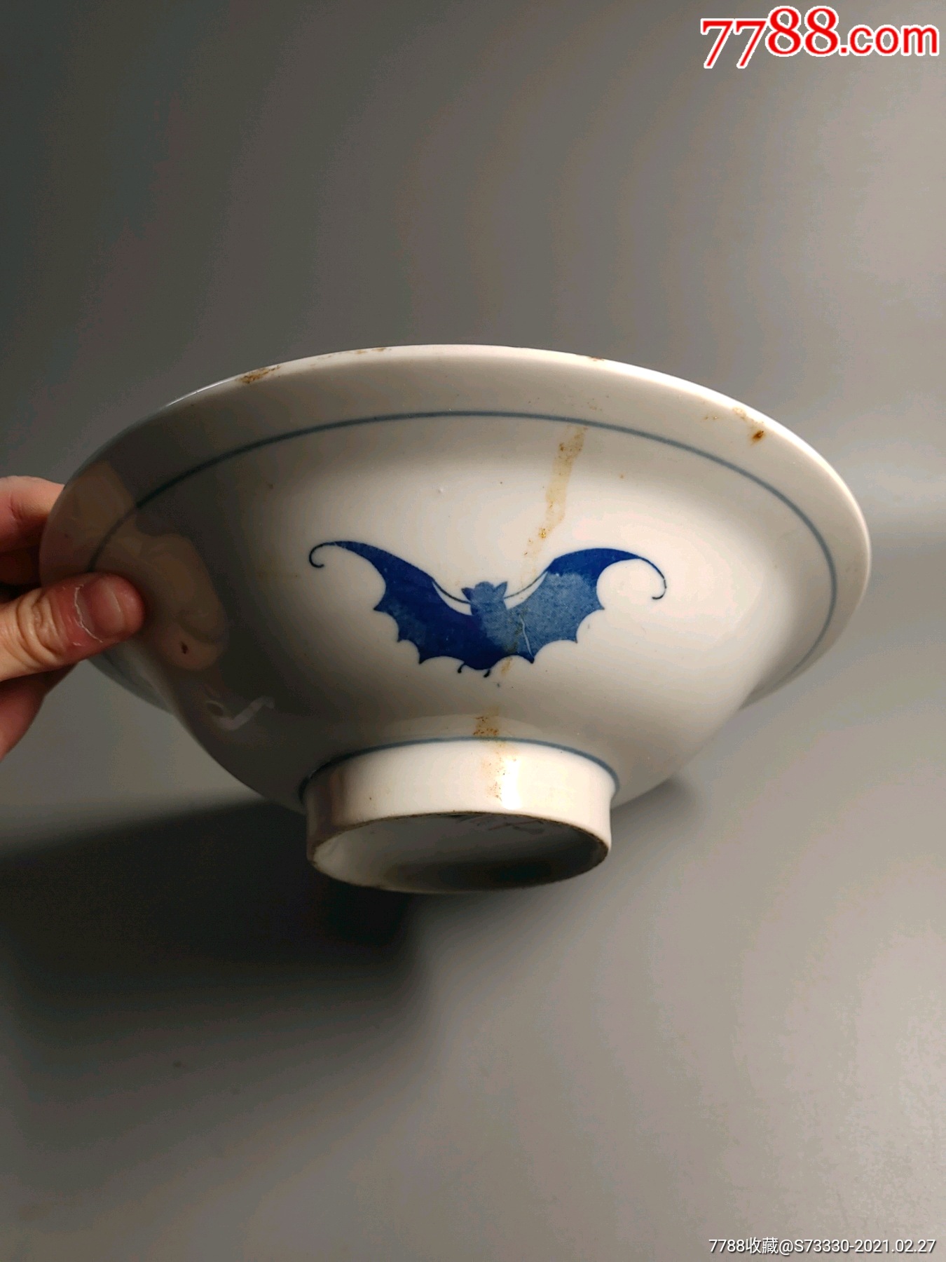 山东罗庄镇制三星大碗一只2