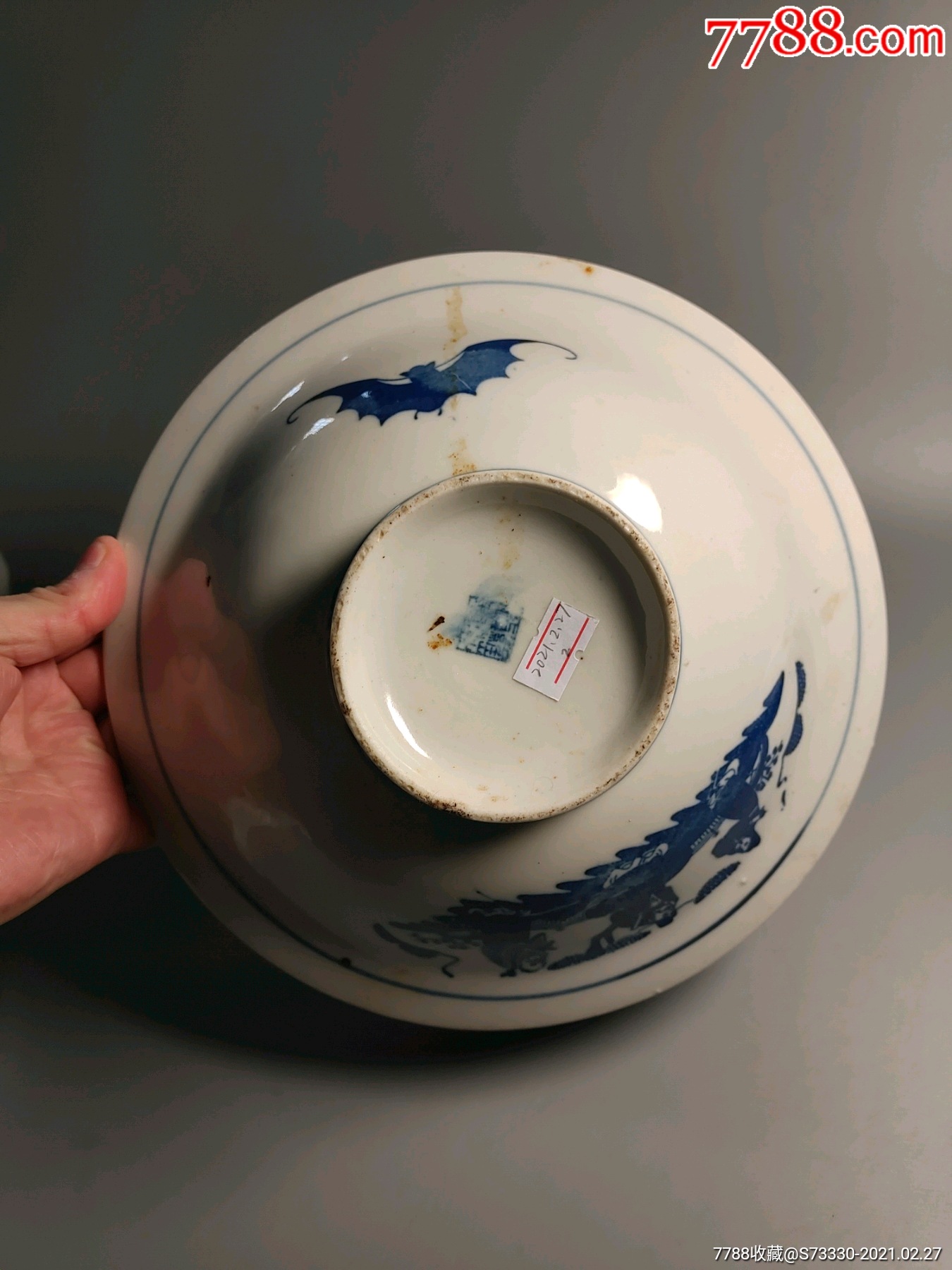 山东罗庄镇制三星大碗一只2