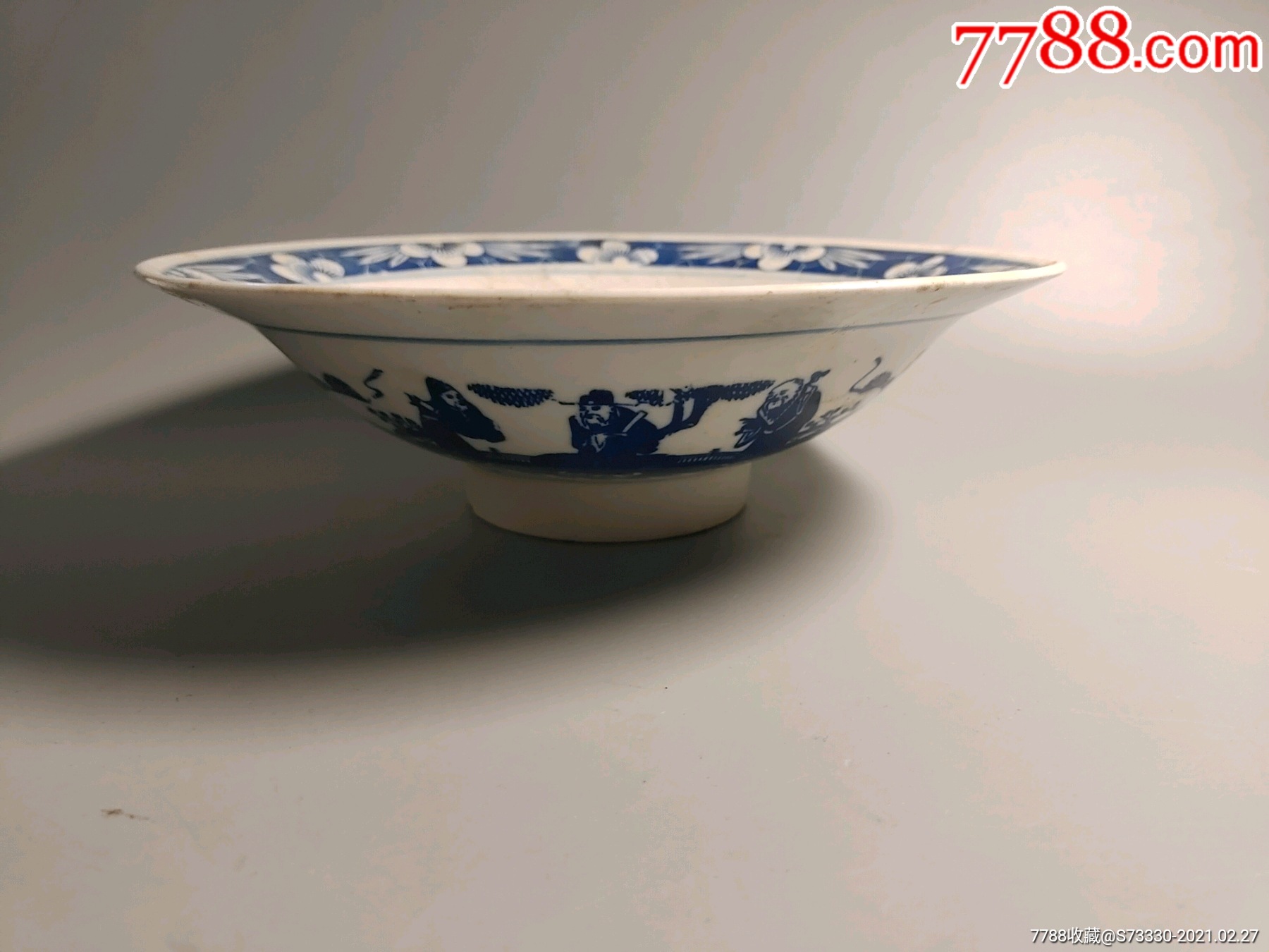 山东罗庄镇制三星大碗一只1