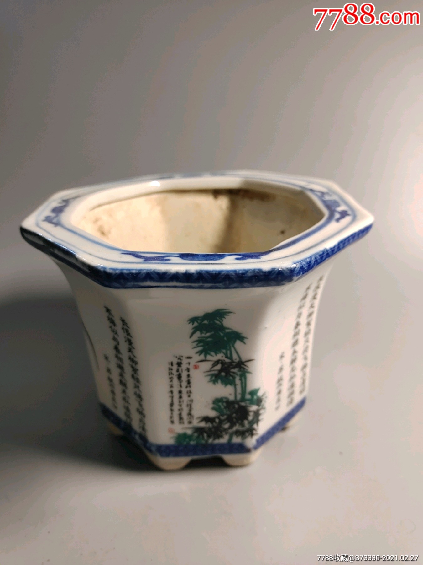 90年代左右,梅兰竹菊八角花盆一只_其他紫砂_图片收藏_回收价格_7788