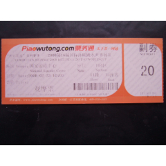 跳1)08第16届国际泳联跳水世界杯赛(se78587634)_7788收藏__收藏热线