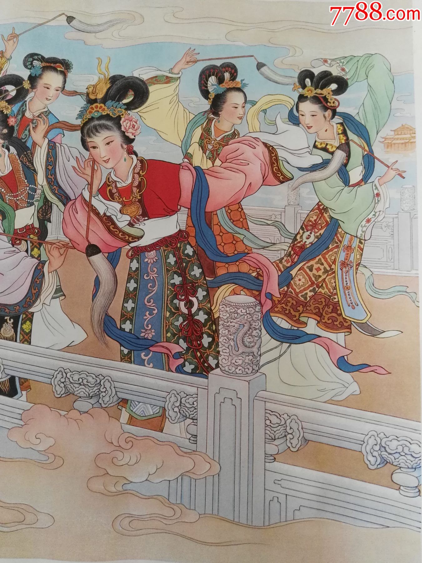 文革79年1版1印戴松耕,戴一鸣作天仙配-仙女思凡(1)_年画/宣传画_第3