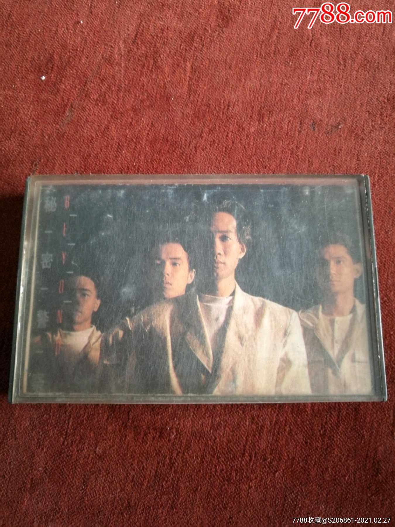 港版老磁带,beyond《秘密警察》_磁带/卡带_图片价格_收藏交易_7788集