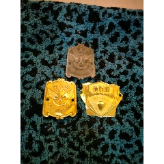 缝纫机杉(se78590784)_7788收藏__收藏热线