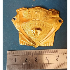 钻石牌缝纫机----标(se78591472)_7788收藏__收藏热线