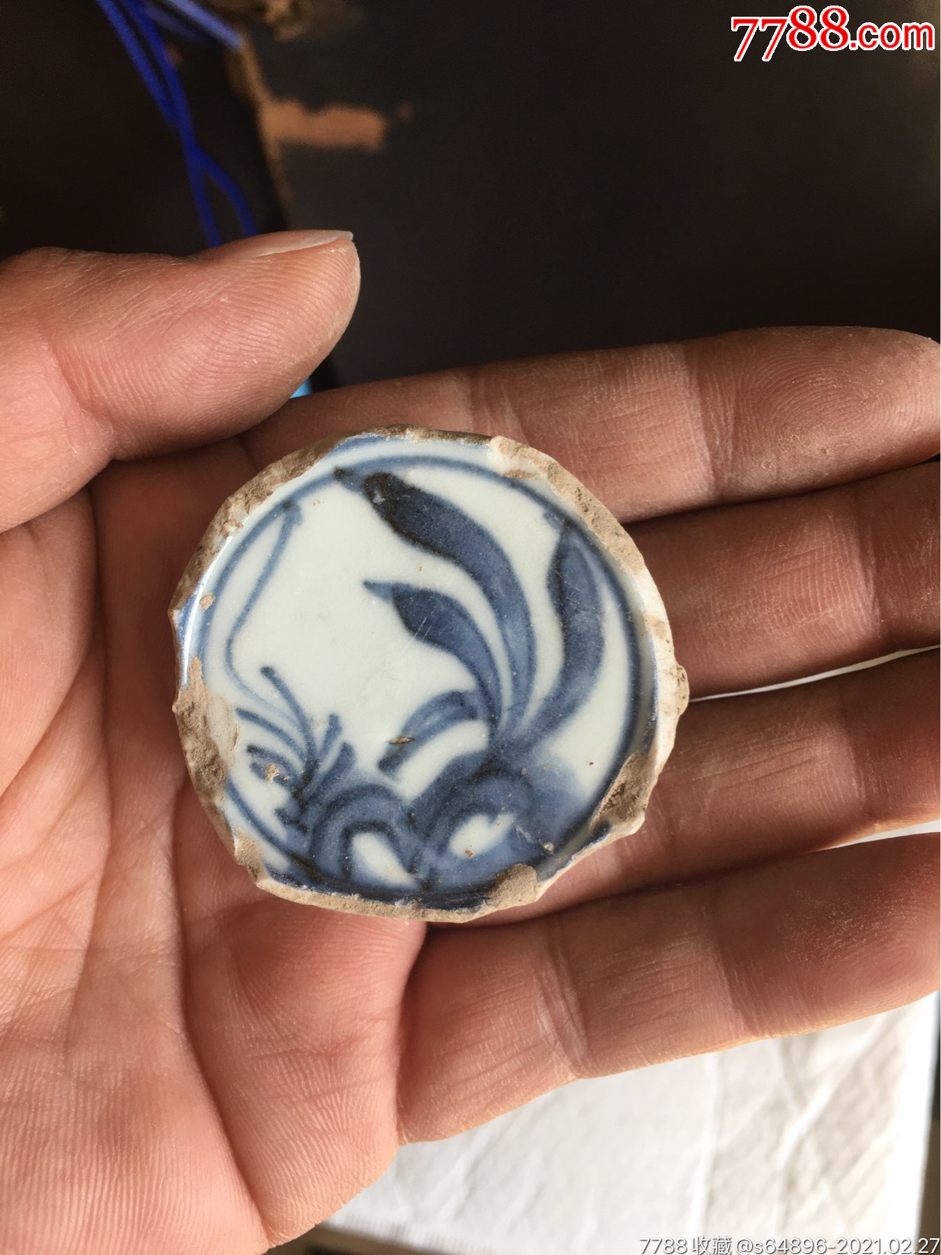 明代老青花瓷器底