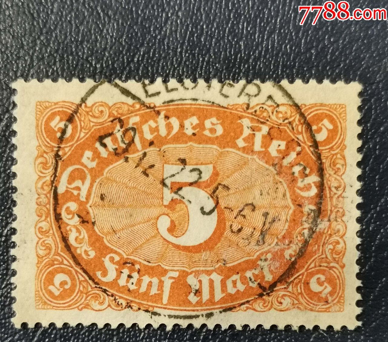 德国1921年数字邮票5pf,信销