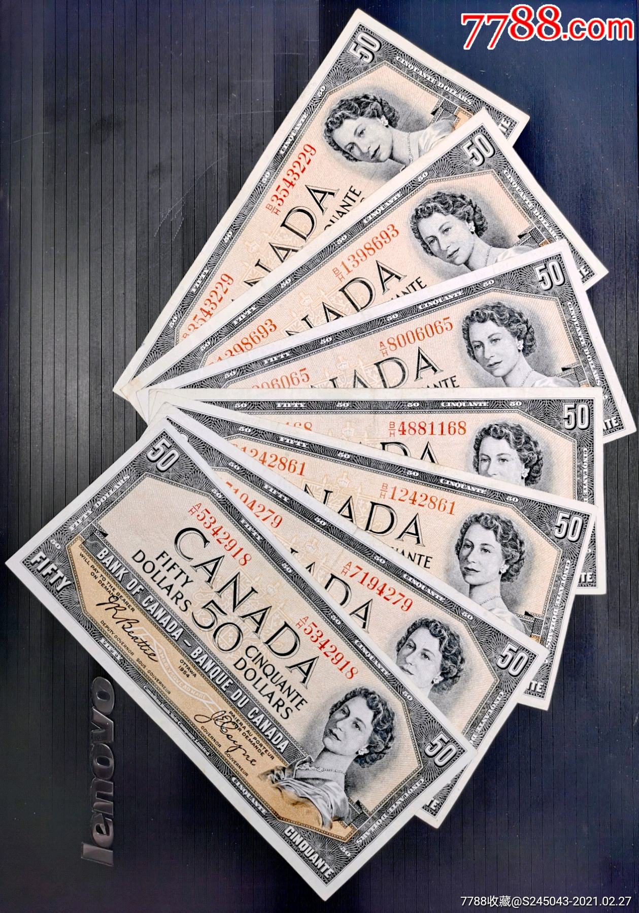 加拿大1954年风景版50元(非全新)