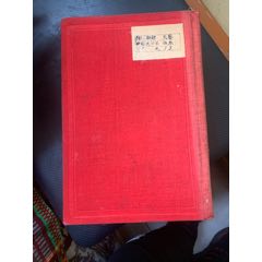 鲁迅全集(se78593404)_7788收藏__收藏热线