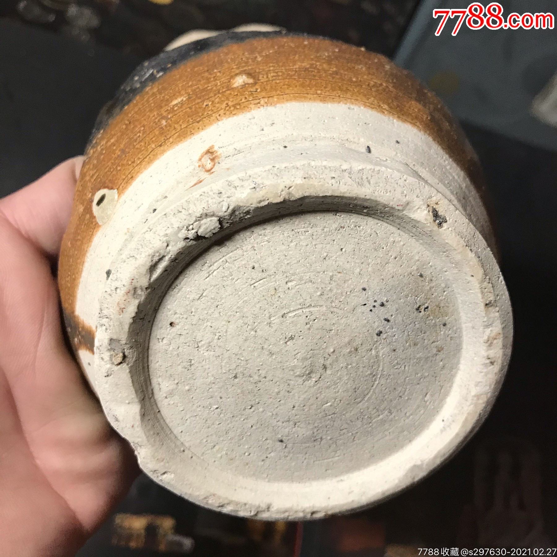 南宋吉州窑(瓶底两件)