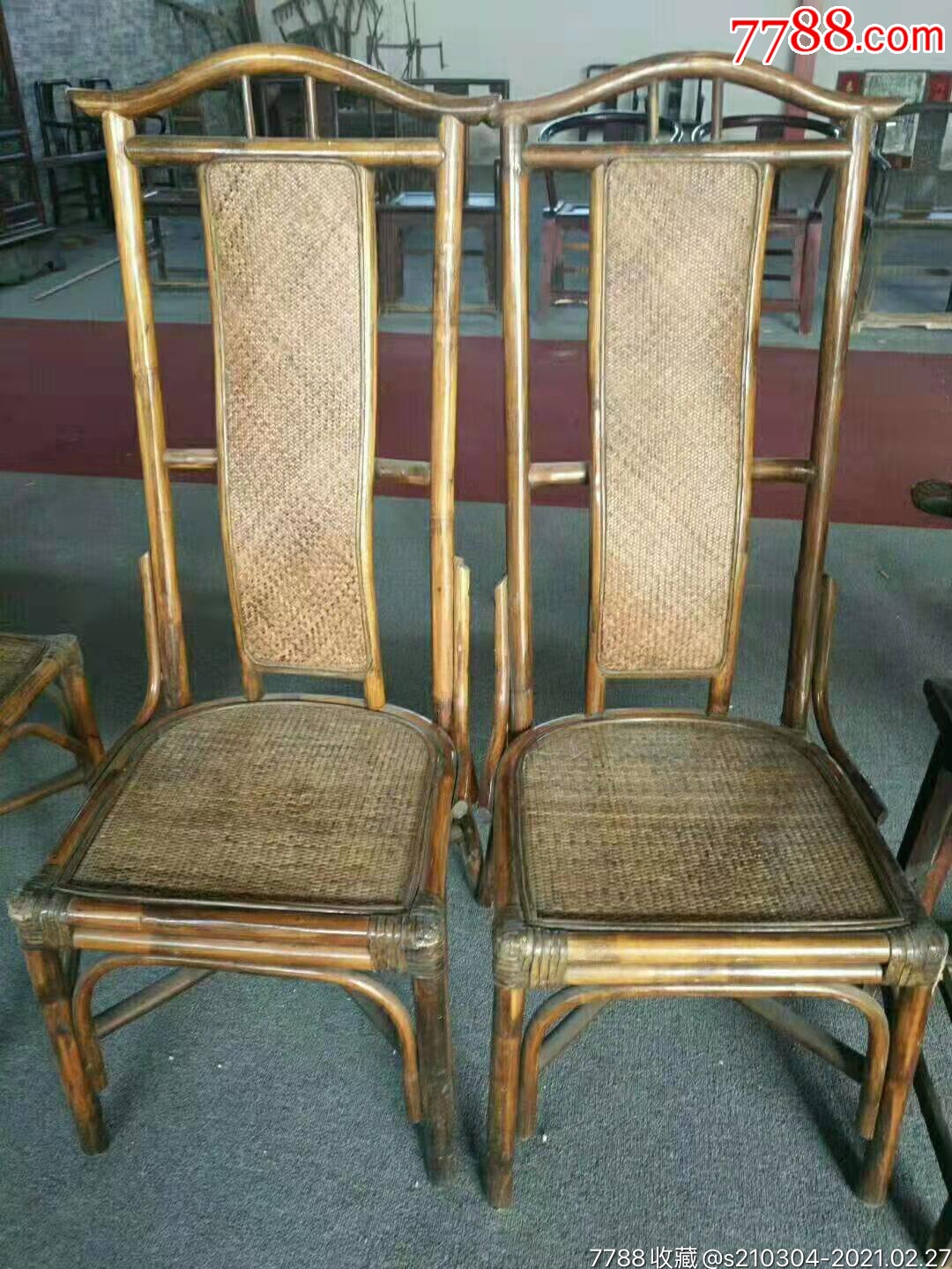 民国时期老藤椅四对牛皮盘角尺寸如图
