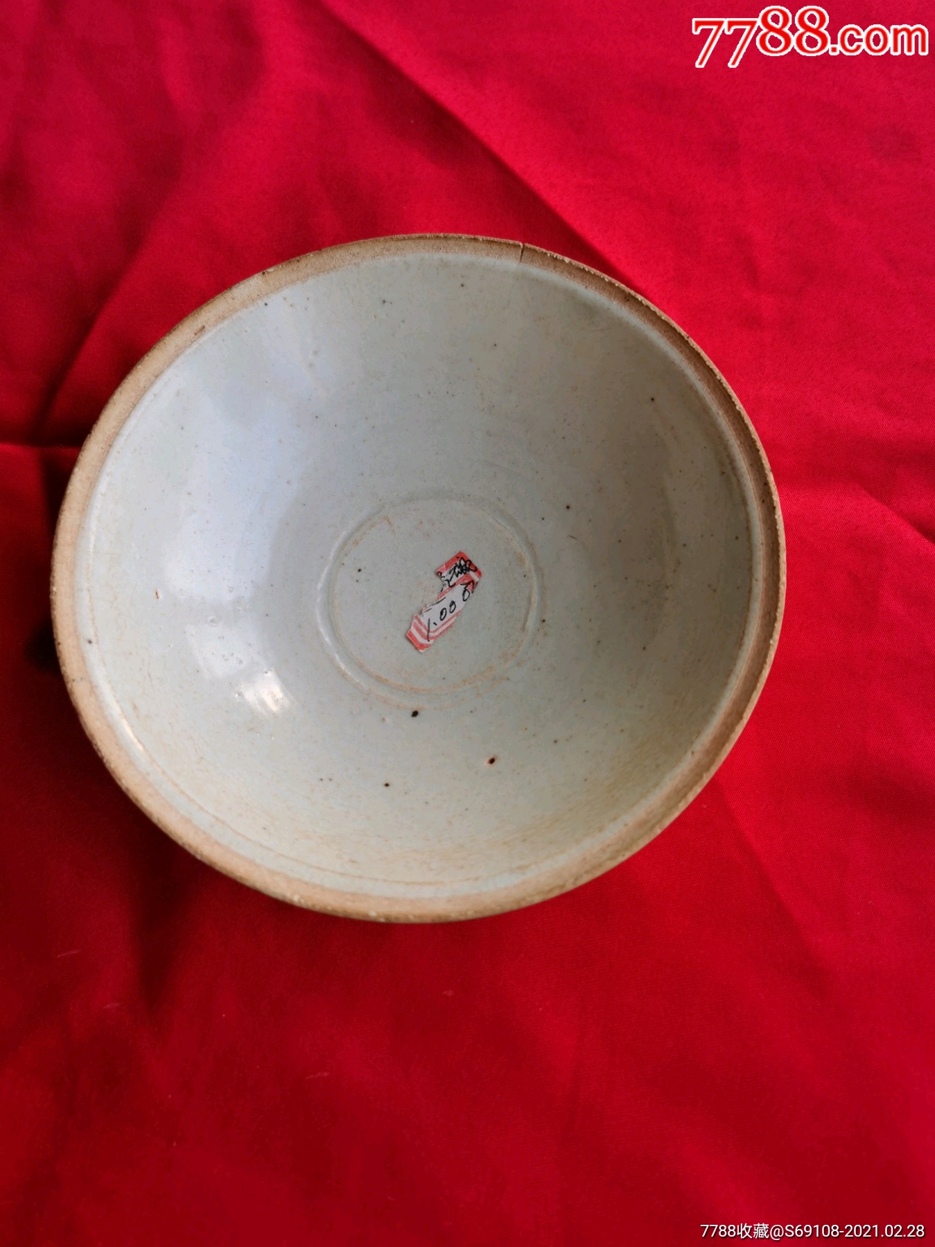 明代青瓷碗_青瓷/秘色瓷_图片鉴赏_收藏价值_7788青瓷收藏