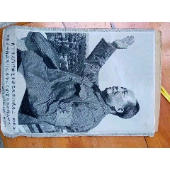 杭州东方红，刺绣(se78600403)_7788收藏__收藏热线