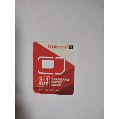 手机卡(se78601997)_7788收藏__收藏热线