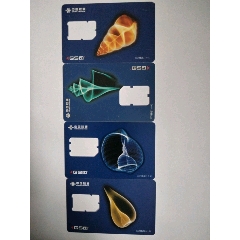 手机卡(se78602132)_7788收藏__收藏热线