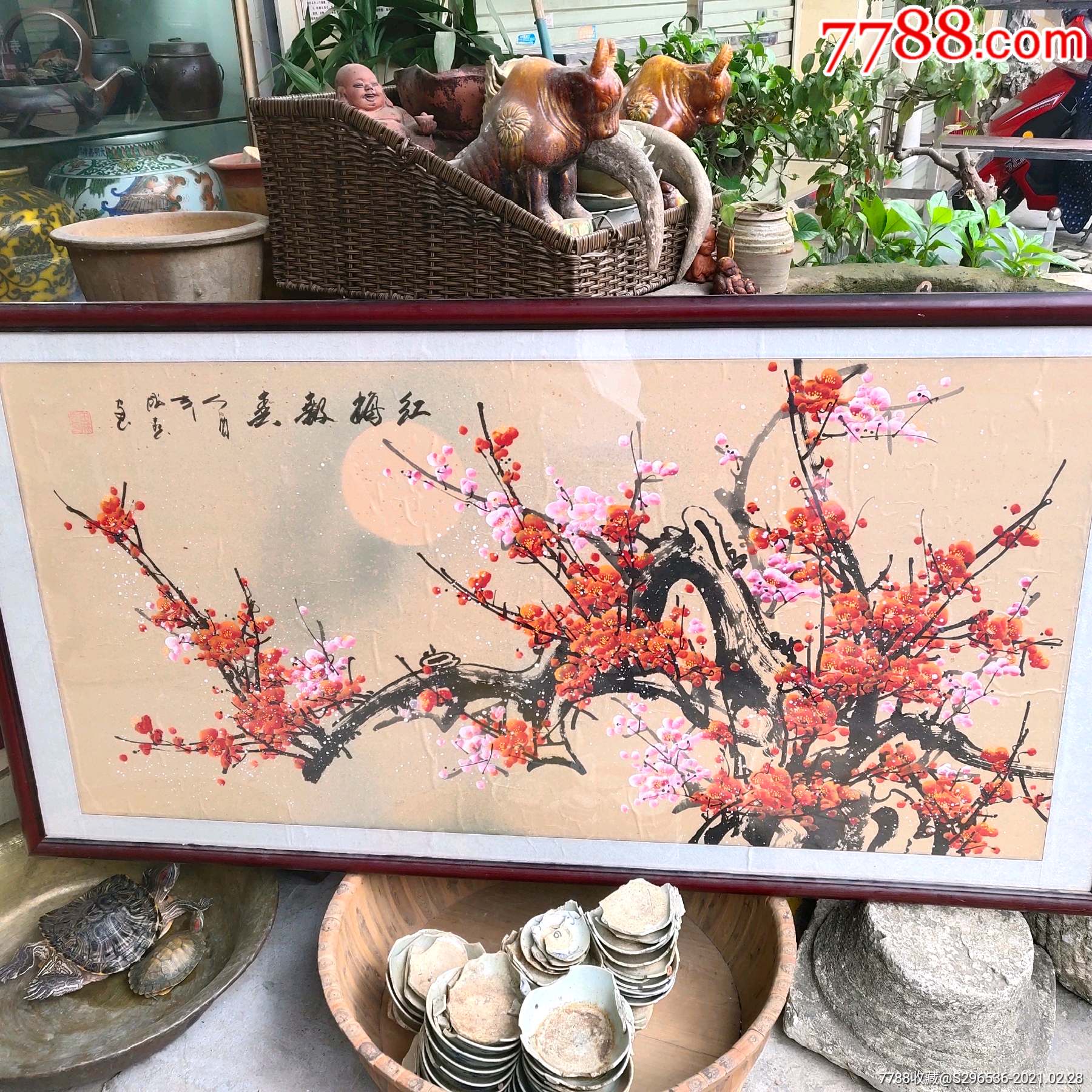 田成喜作品红梅报春