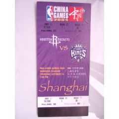 04NBA中国赛(上海赓区)(se78606053)_7788收藏__收藏热线