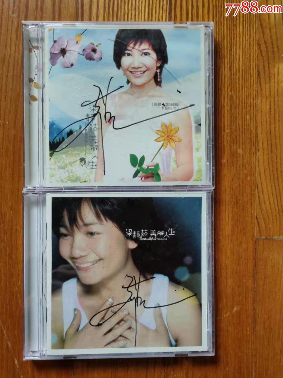 梁静茹-美丽人生(tw版cd vcd)光荣庆功版~亲笔双签名