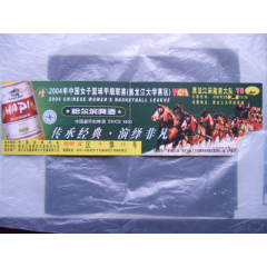 兰4)04女蓝甲级联赛(黑省赛区)(se78606283)_7788收藏__收藏热线