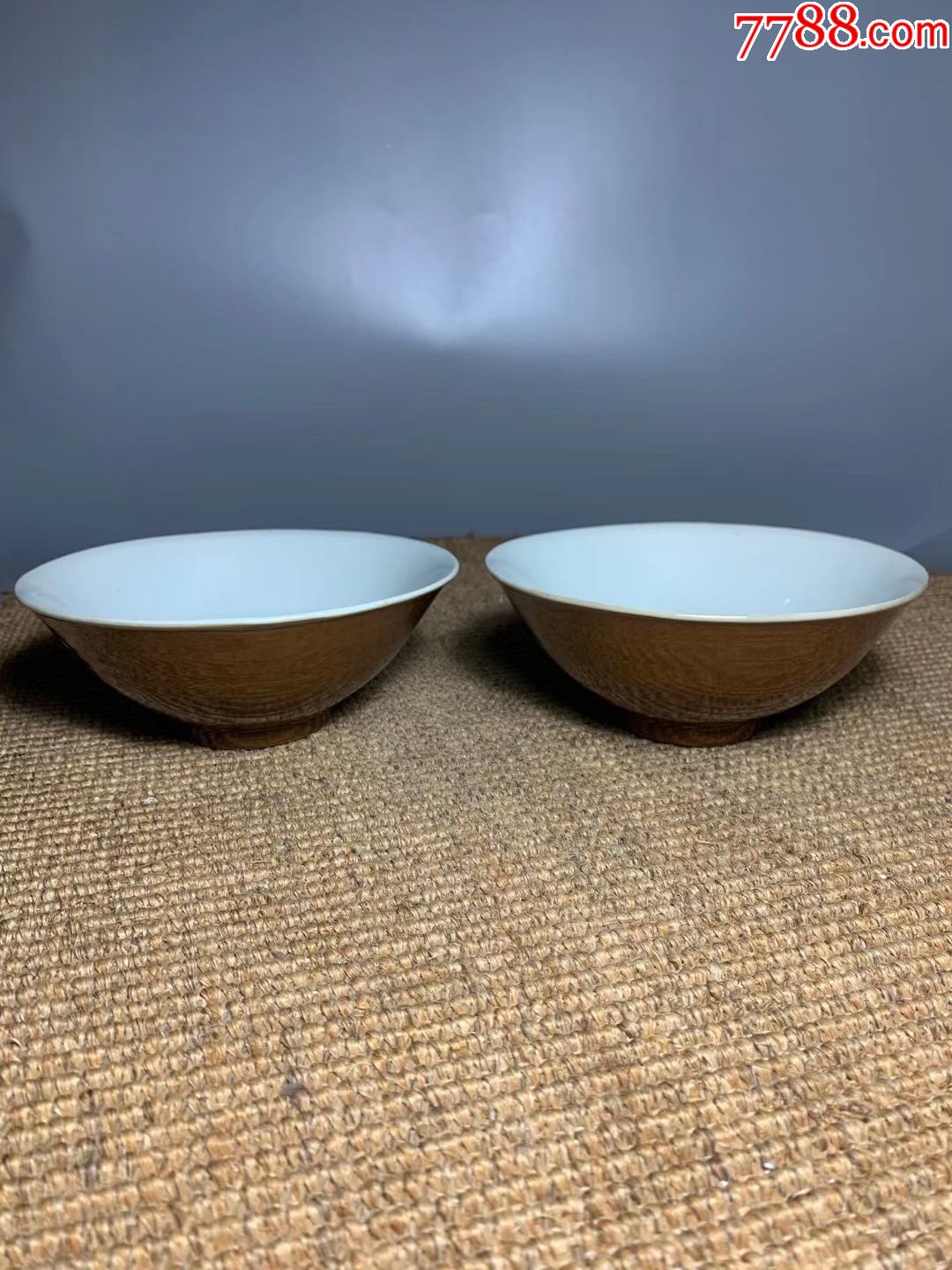 清代酱釉大碗一对