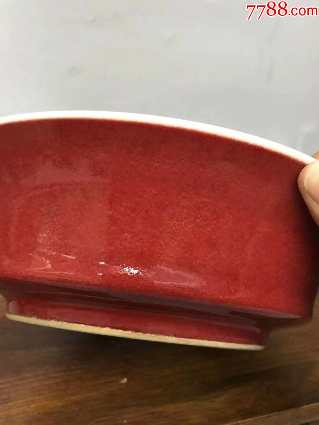 明宣德款祭红釉龙纹折腰大盘